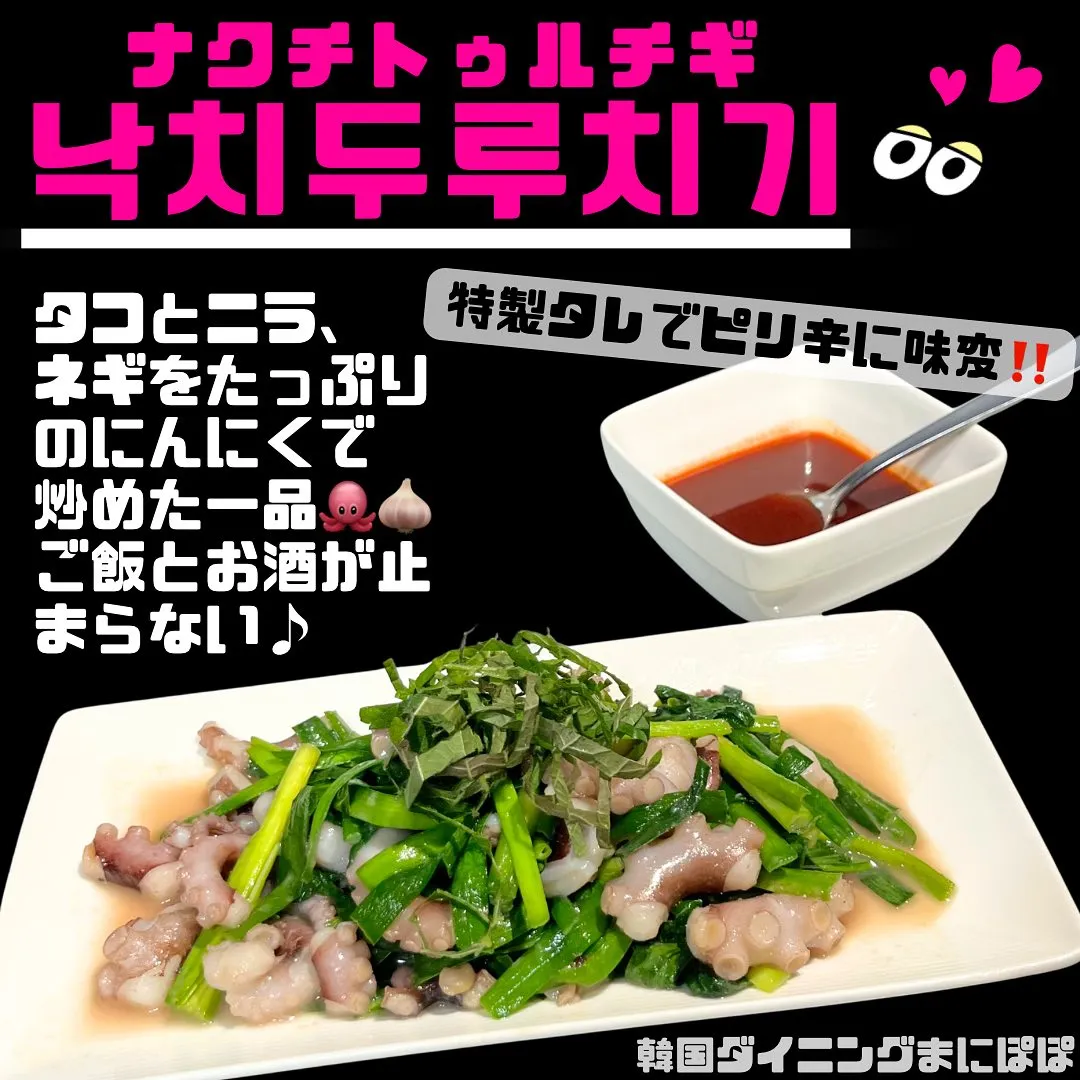 皆さん、こんばんは✨