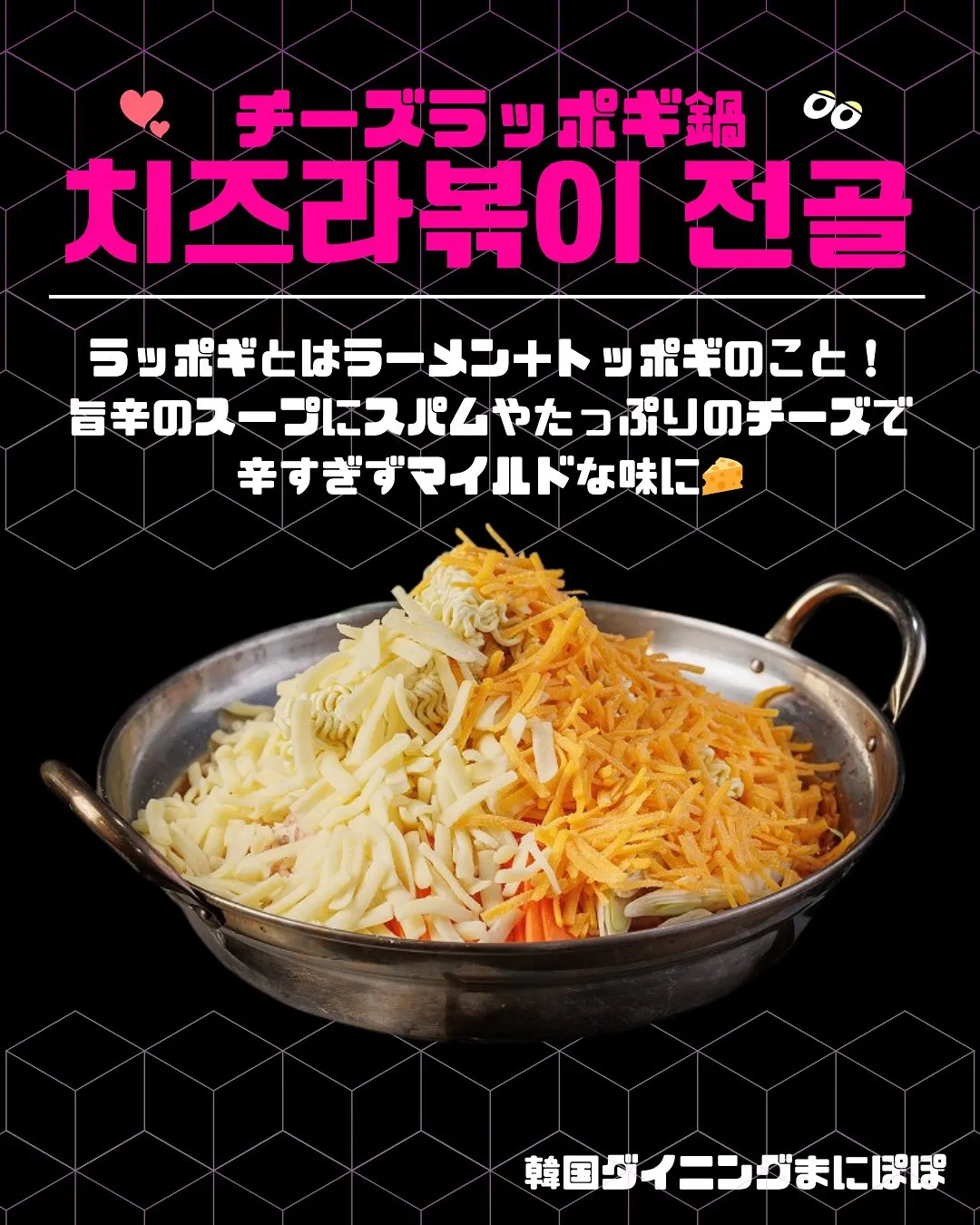 皆さん、こんばんは✨
