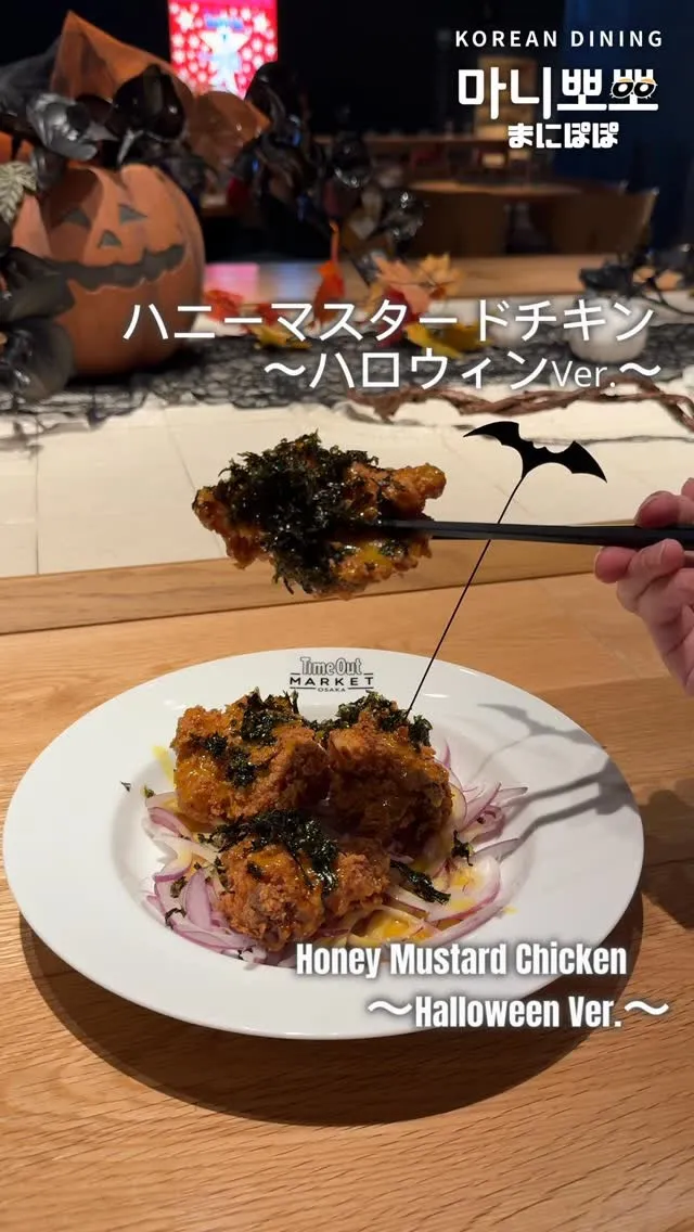 皆さん、こんばんは✨